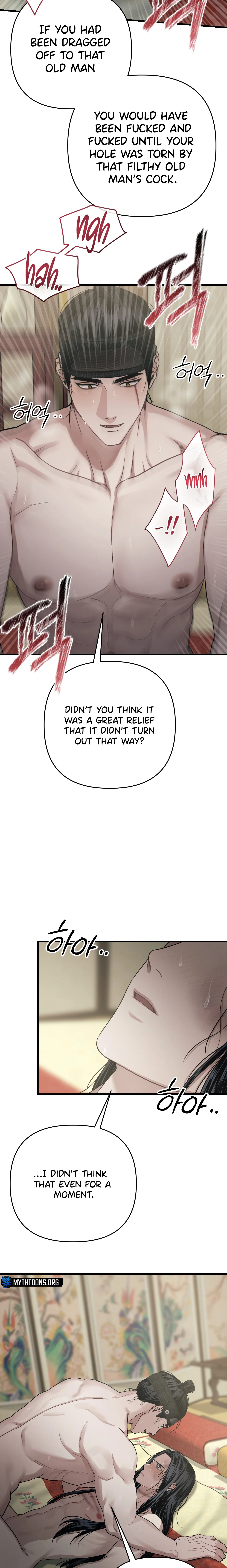 With Our Fingers Tightly Entwined Chapter 14 page 26 - 
