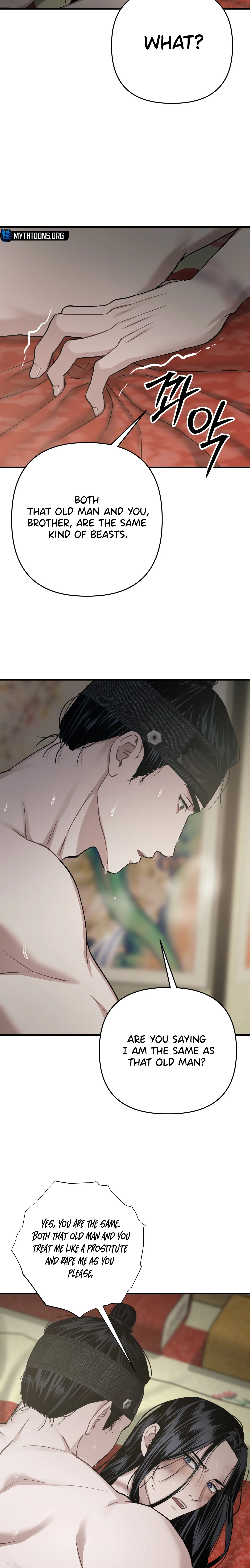 With Our Fingers Tightly Entwined Chapter 14 page 27 - 
