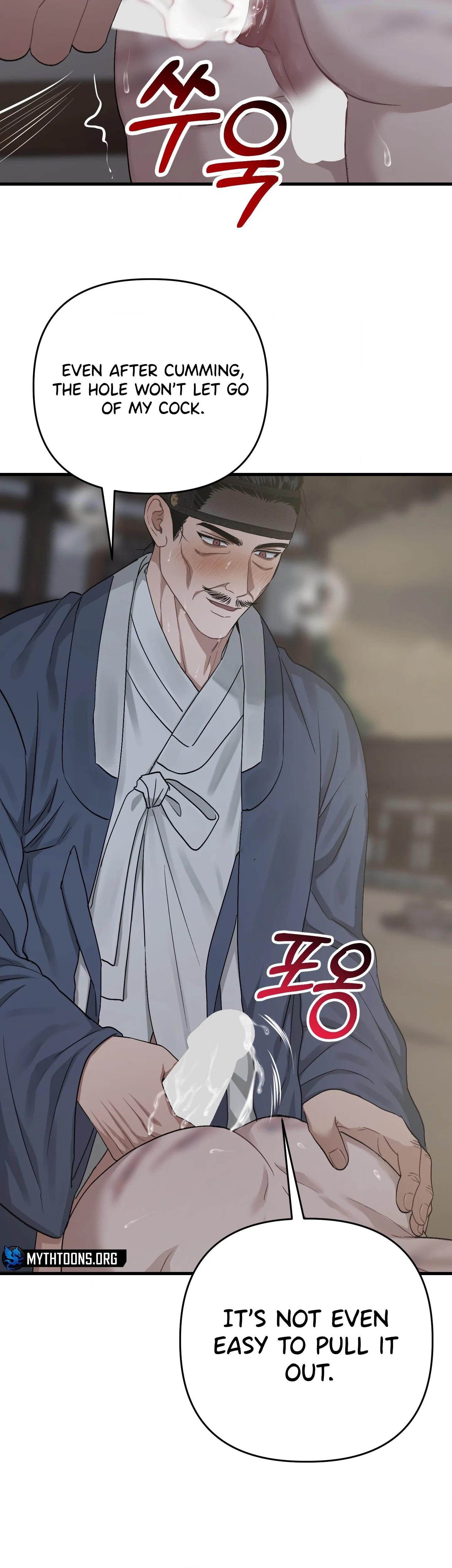 With Our Fingers Tightly Entwined Chapter 14 page 4 - 