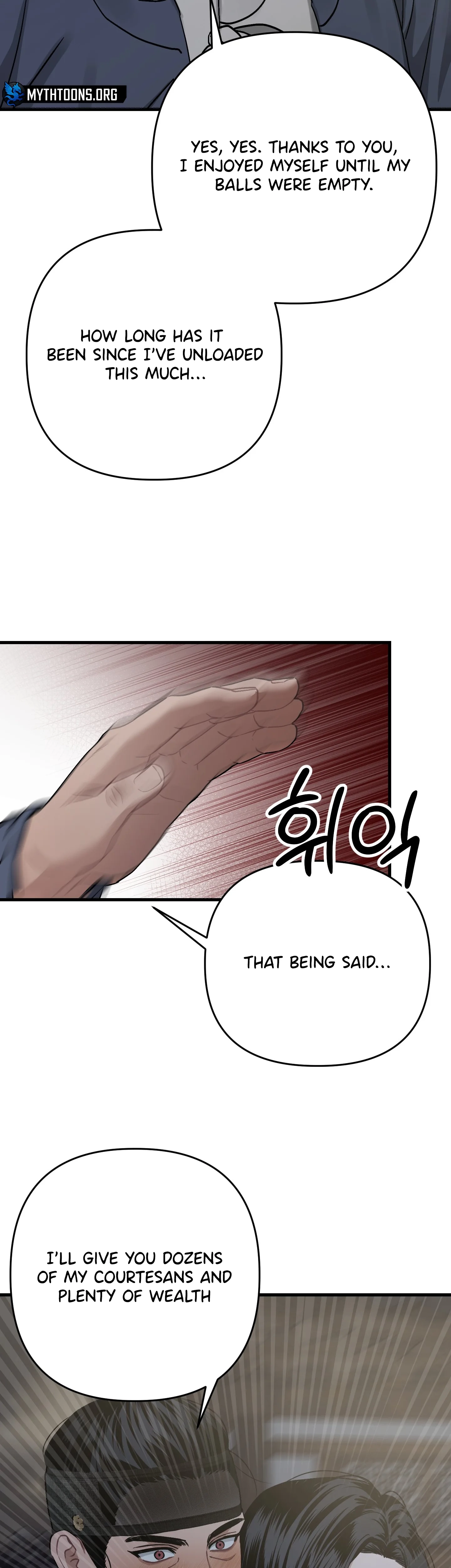 With Our Fingers Tightly Entwined Chapter 14 page 6 - 