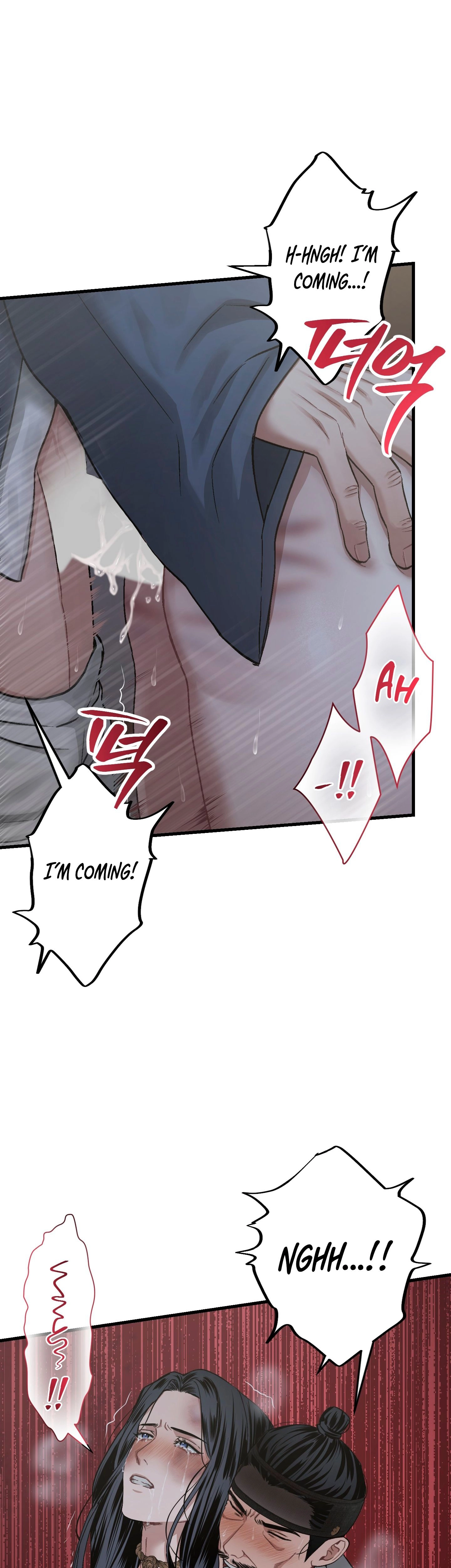 With Our Fingers Tightly Entwined Chapter 15 page 2 - 