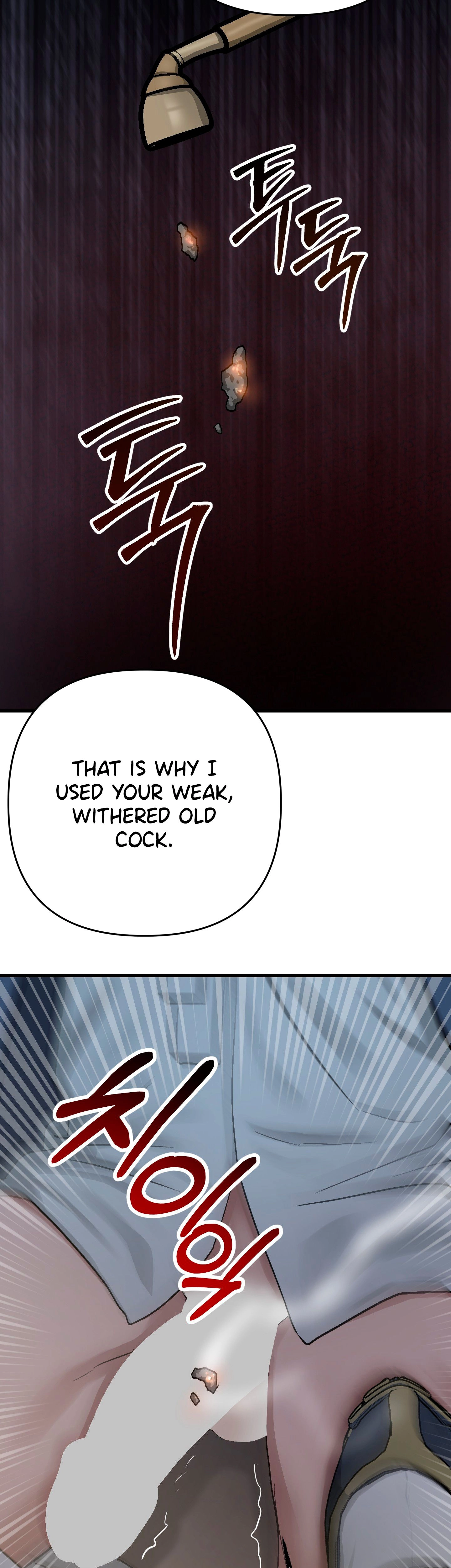 With Our Fingers Tightly Entwined Chapter 15 page 12 - 