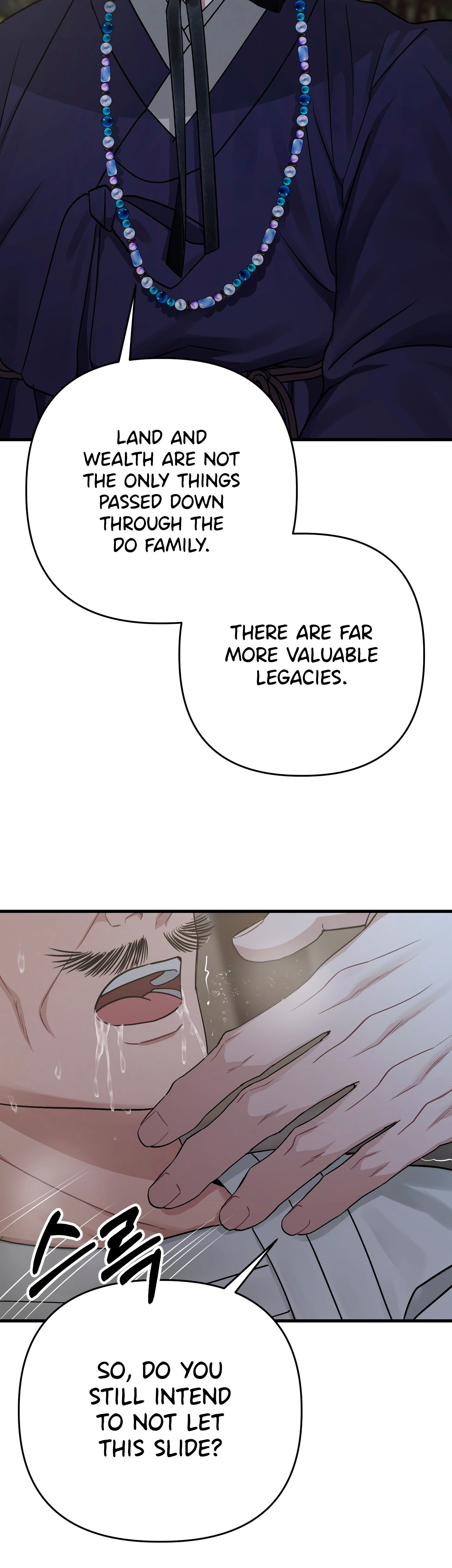 With Our Fingers Tightly Entwined Chapter 15 page 17 - 