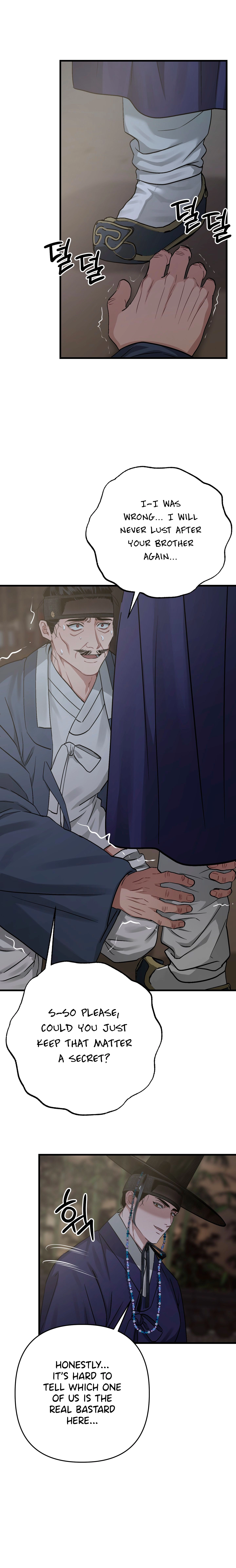With Our Fingers Tightly Entwined Chapter 15 page 18 - 
