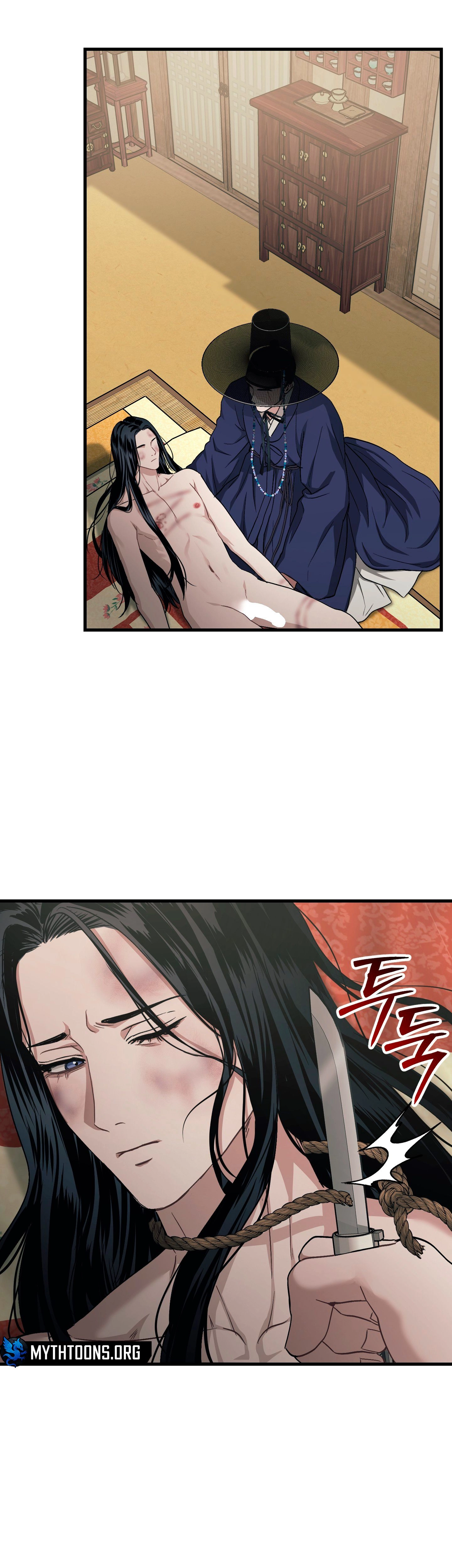 With Our Fingers Tightly Entwined Chapter 15 page 21 - 
