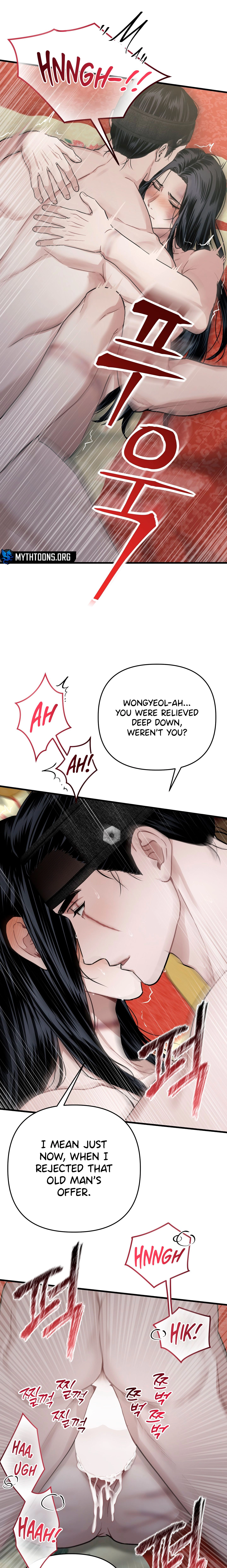 With Our Fingers Tightly Entwined Chapter 15 page 26 - 