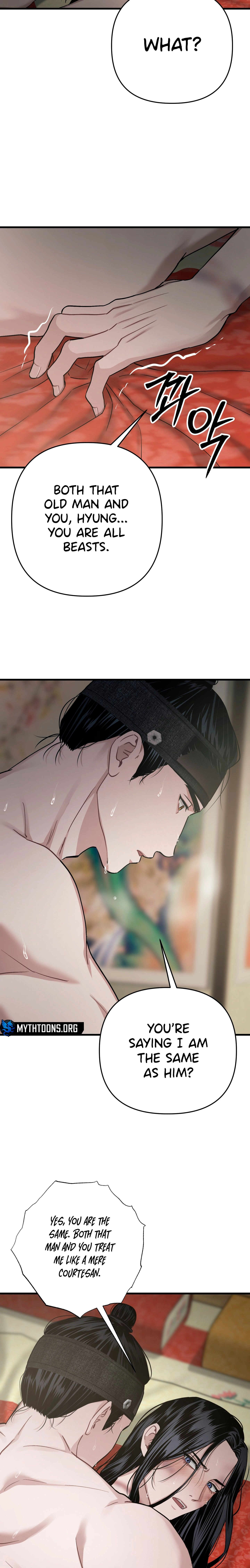 With Our Fingers Tightly Entwined Chapter 15 page 28 - 