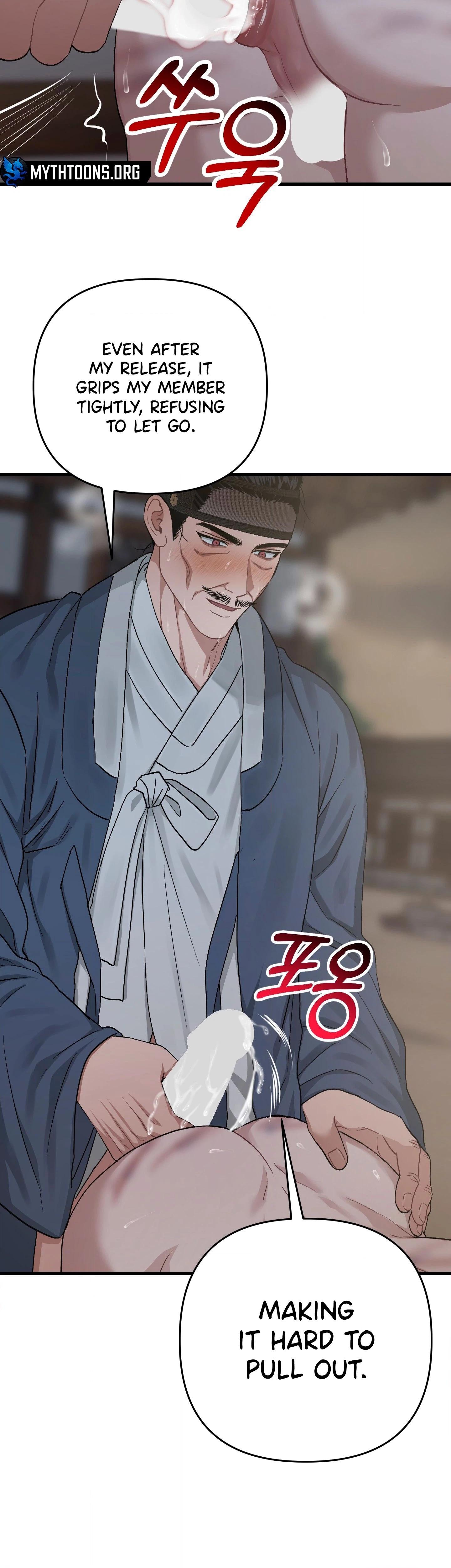 With Our Fingers Tightly Entwined Chapter 15 page 4 - 
