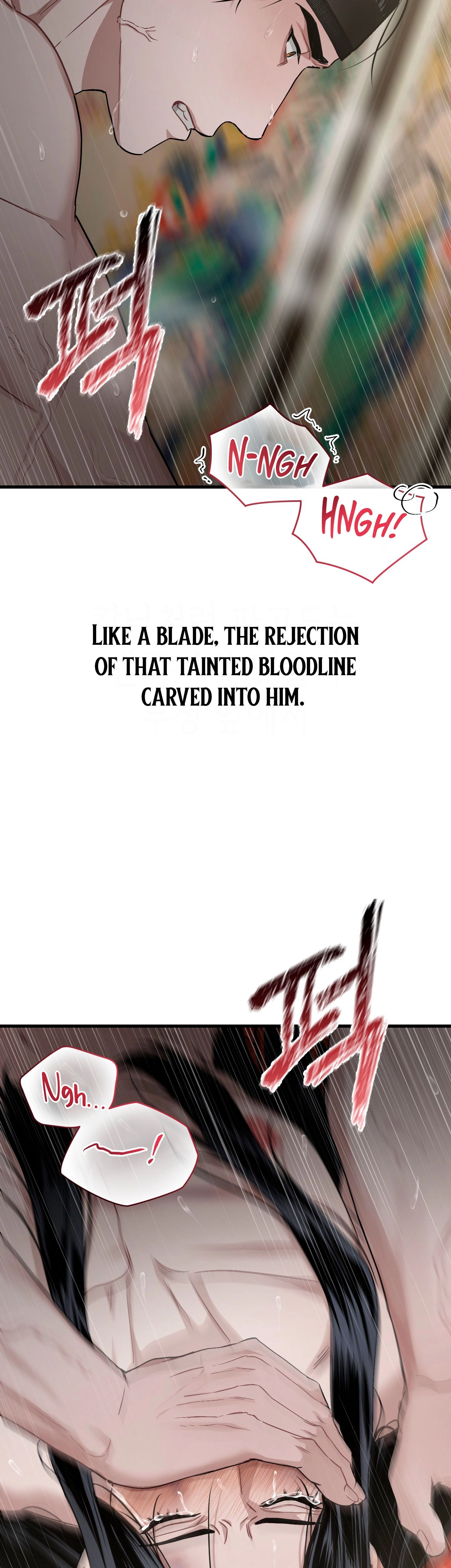 With Our Fingers Tightly Entwined Chapter 15 page 33 - 