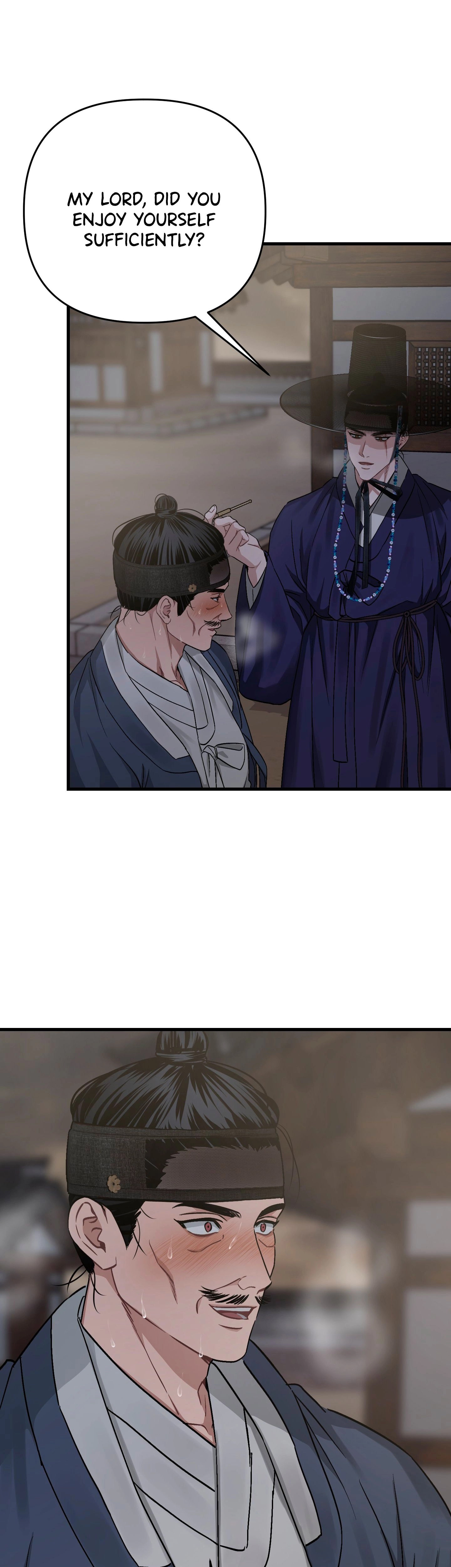 With Our Fingers Tightly Entwined Chapter 15 page 5 - 