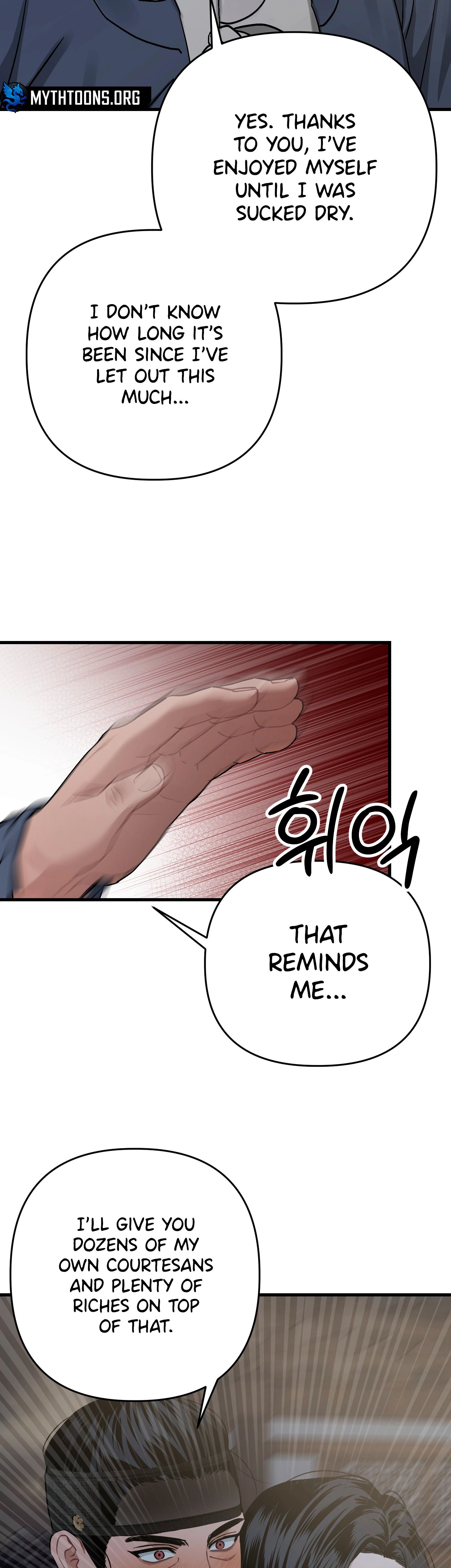 With Our Fingers Tightly Entwined Chapter 15 page 6 - 
