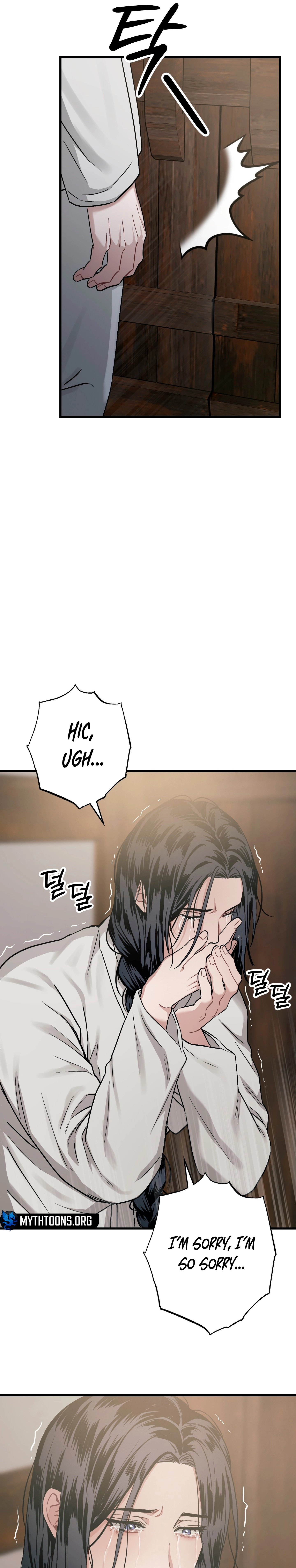 With Our Fingers Tightly Entwined Chapter 16 page 27 - 