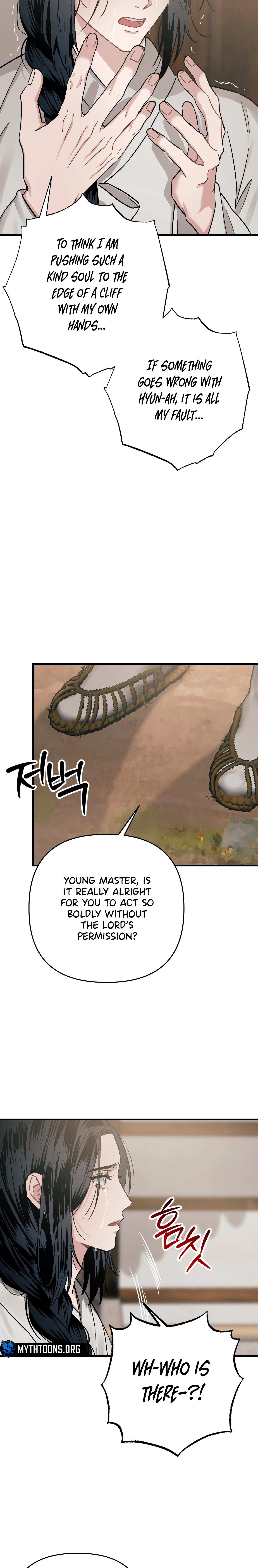 With Our Fingers Tightly Entwined Chapter 16 page 28 - 
