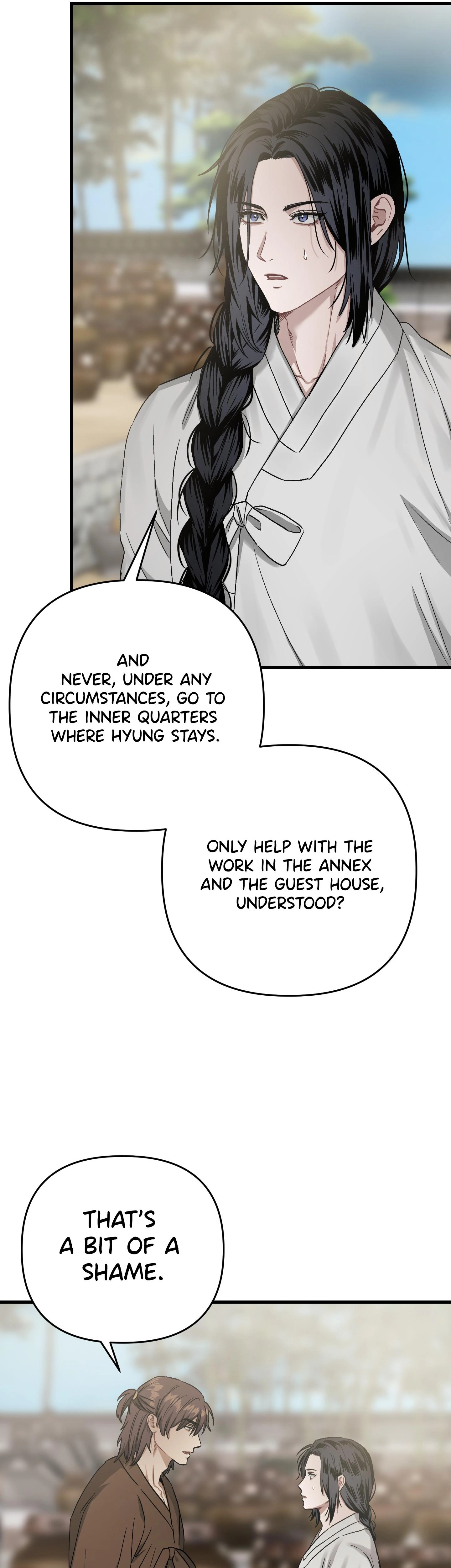With Our Fingers Tightly Entwined Chapter 17 page 13 - 
