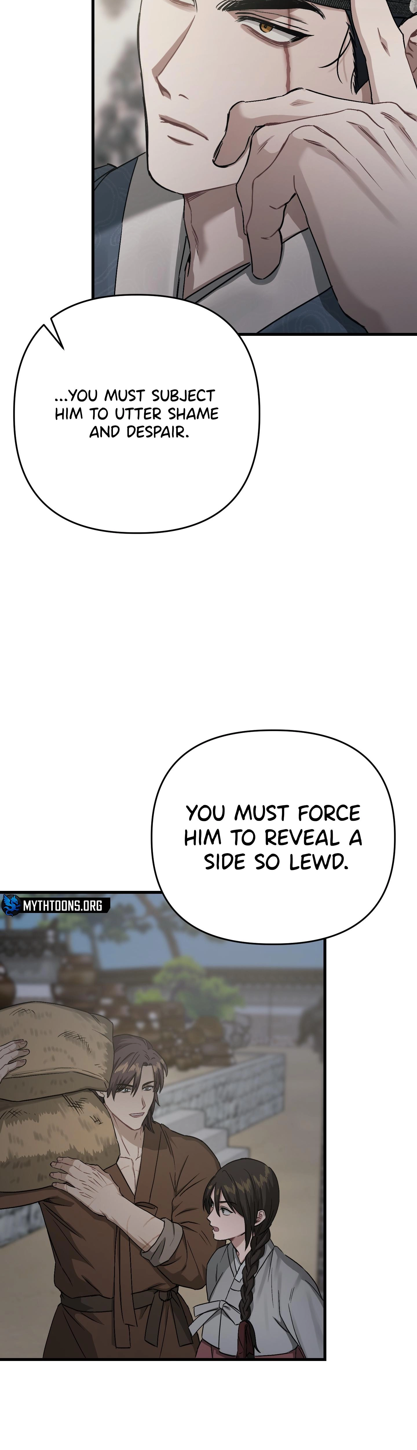 With Our Fingers Tightly Entwined Chapter 17 page 27 - 