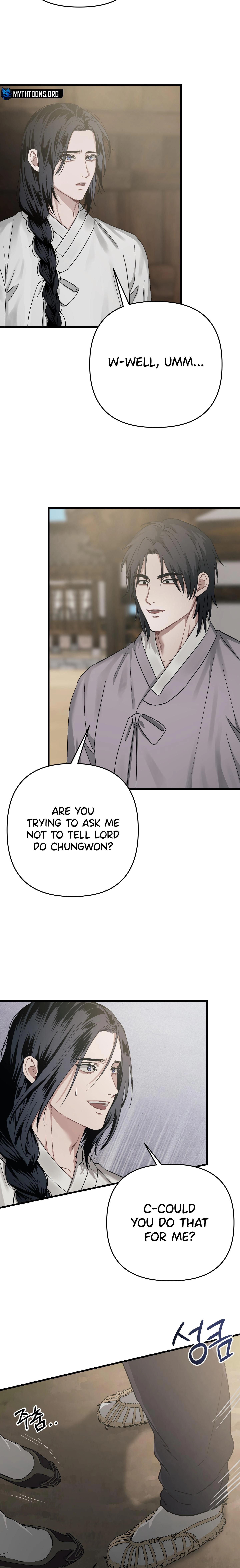 With Our Fingers Tightly Entwined Chapter 17 page 5 - 