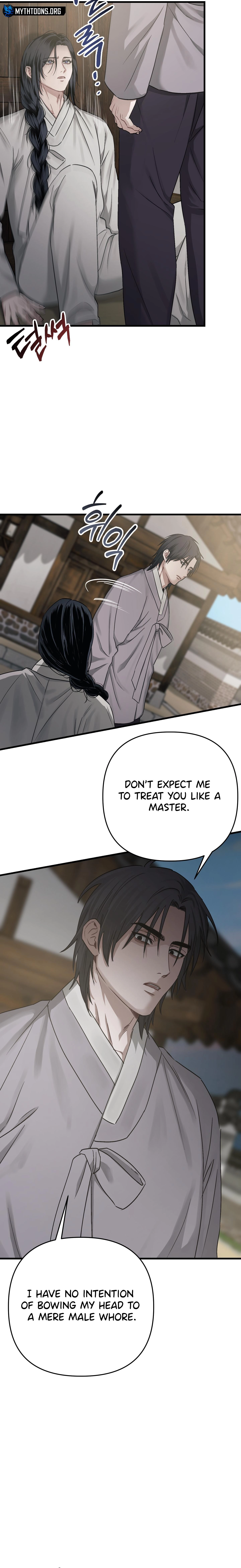 With Our Fingers Tightly Entwined Chapter 17 page 10 - 