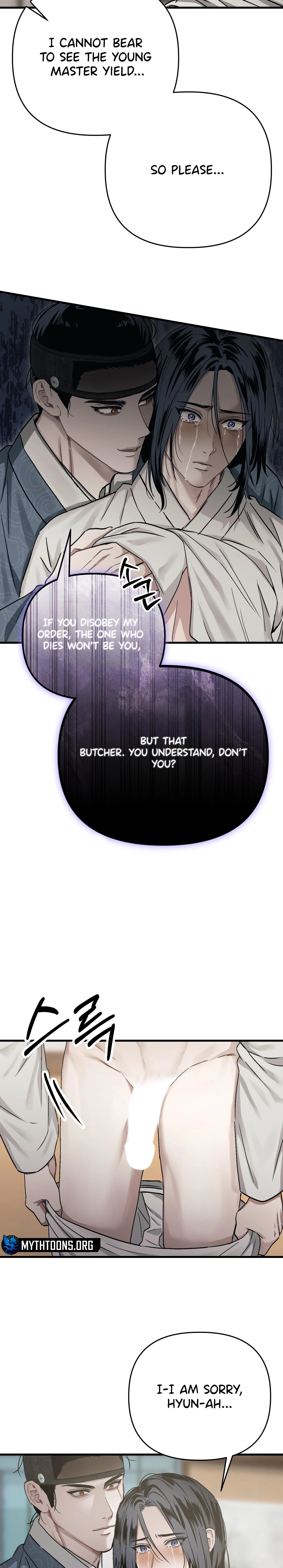With Our Fingers Tightly Entwined Chapter 18 page 21 - 