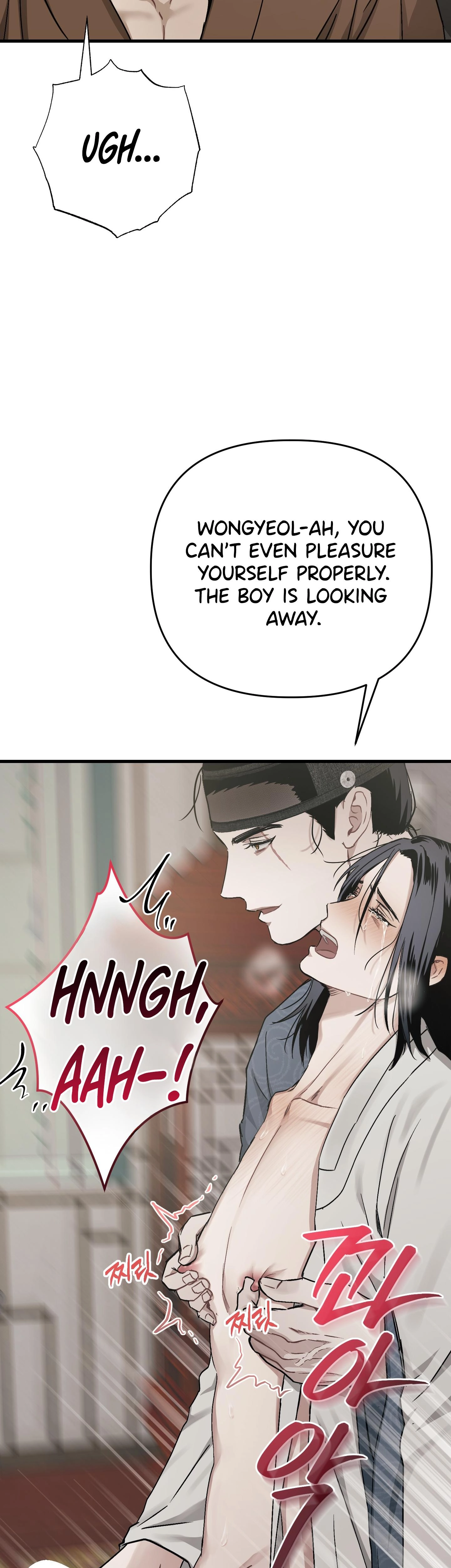 With Our Fingers Tightly Entwined Chapter 18 page 23 - 