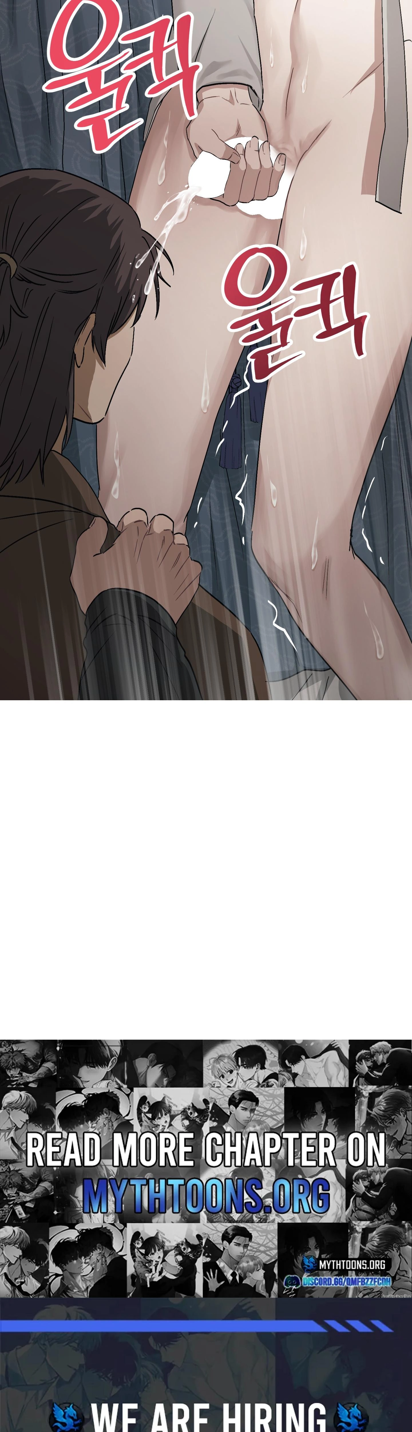 With Our Fingers Tightly Entwined Chapter 18 page 33 - 