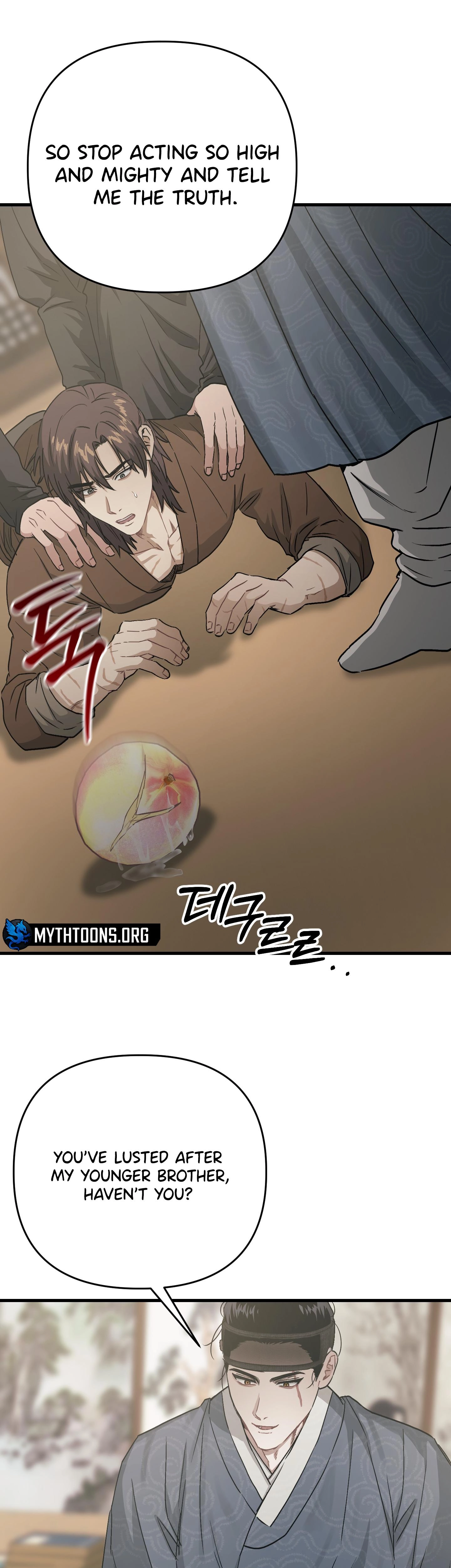 With Our Fingers Tightly Entwined Chapter 18 page 9 - 