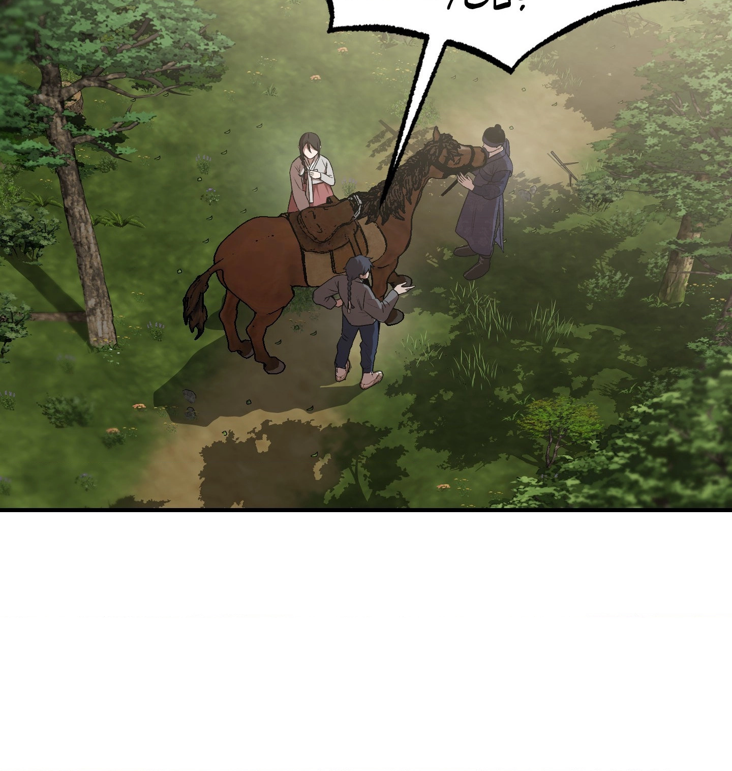 With Our Fingers Tightly Entwined Chapter 2 page 34 - 
