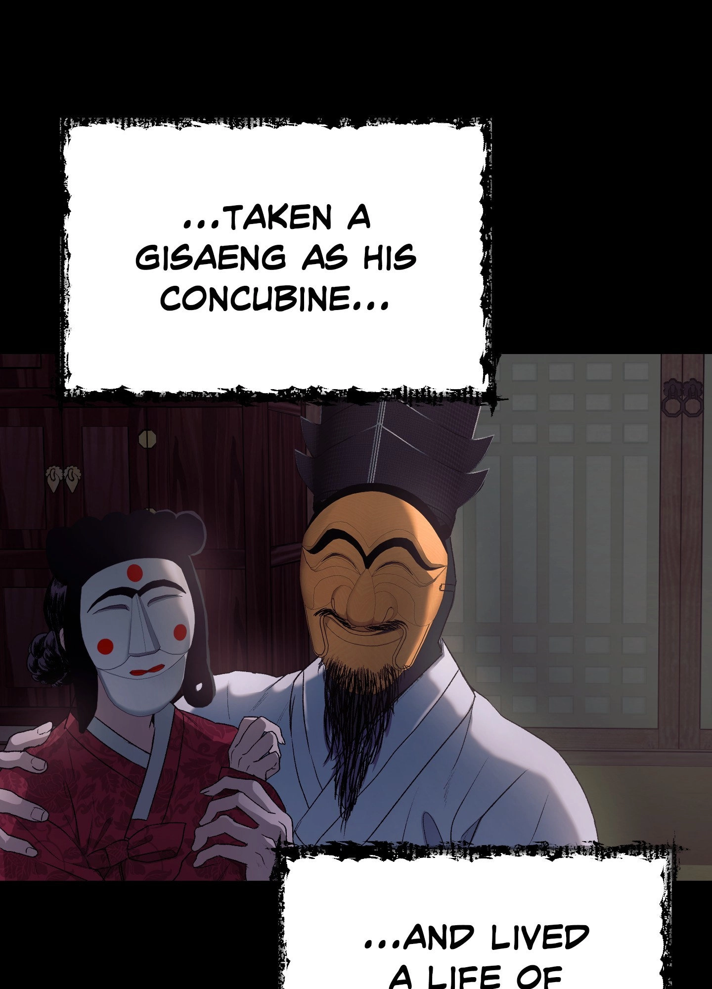 With Our Fingers Tightly Entwined Chapter 2 page 6 - 