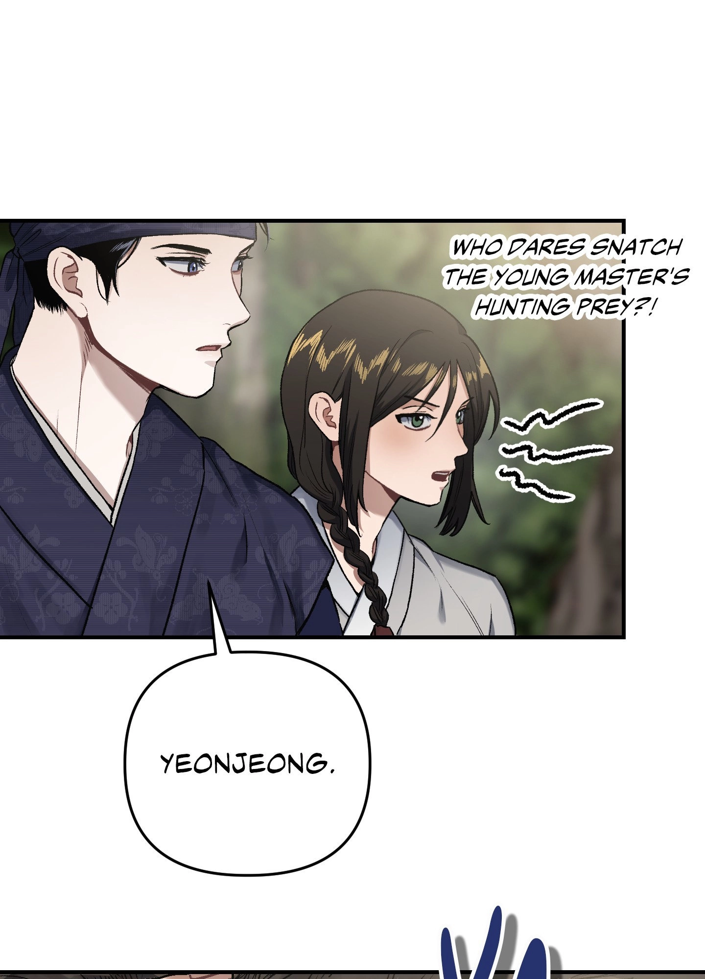 With Our Fingers Tightly Entwined Chapter 2 page 78 - 
