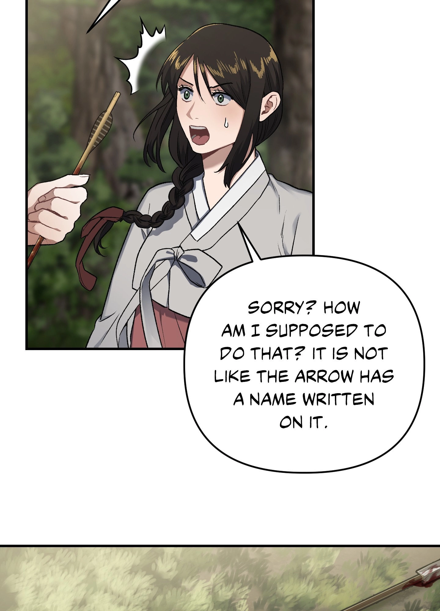 With Our Fingers Tightly Entwined Chapter 2 page 80 - 