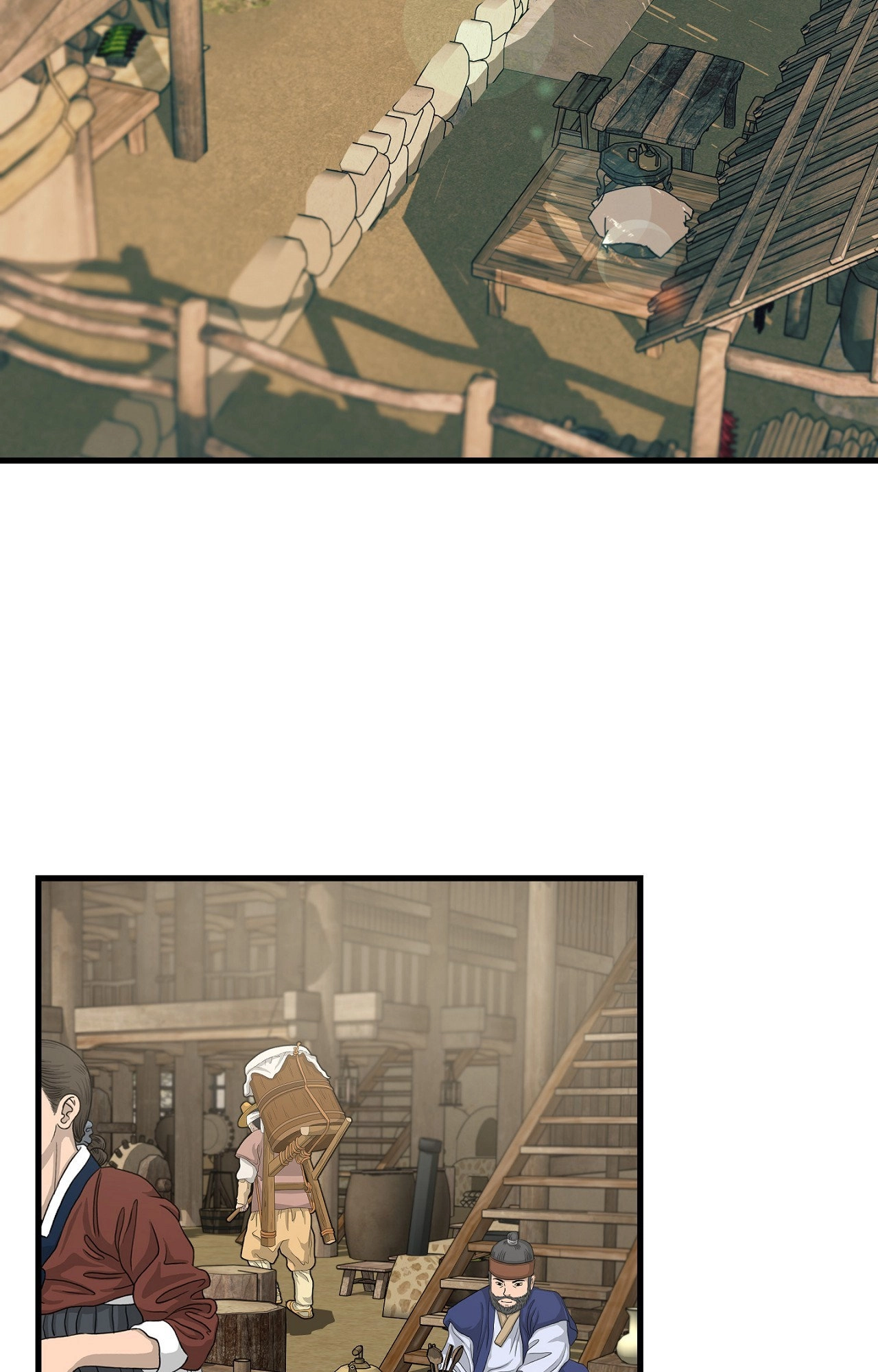 With Our Fingers Tightly Entwined Chapter 3 page 24 - 