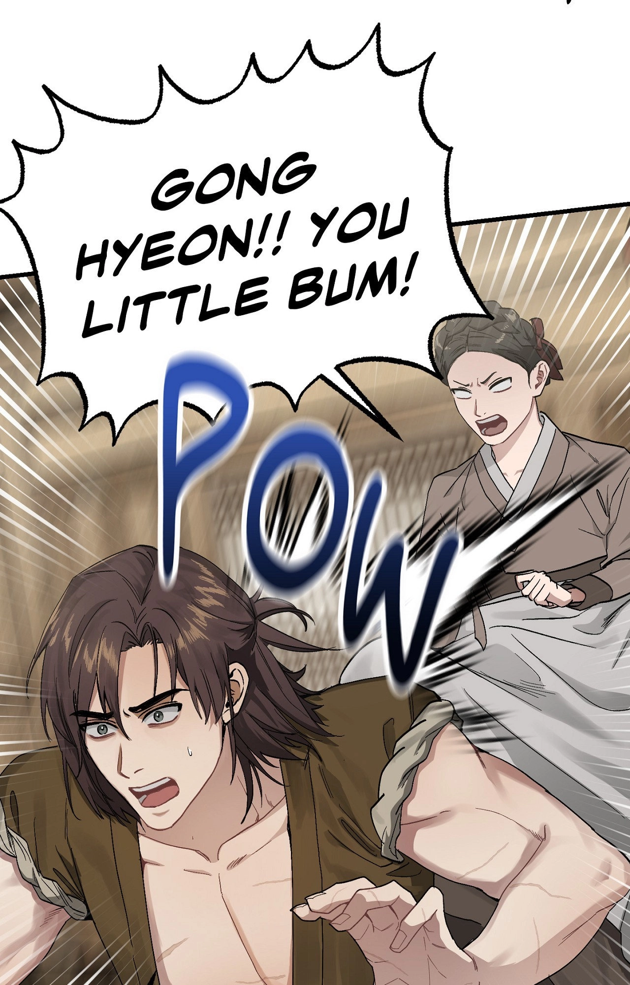 With Our Fingers Tightly Entwined Chapter 3 page 29 - 