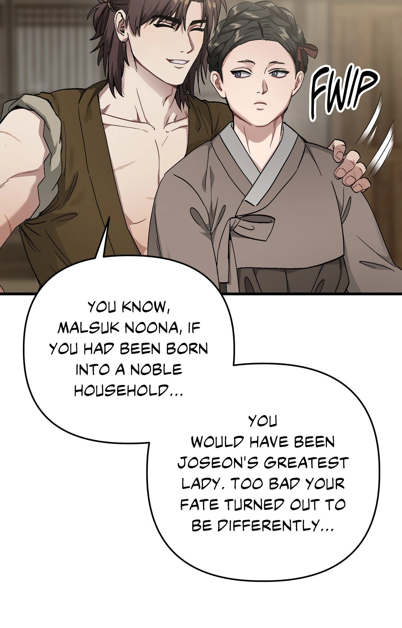 With Our Fingers Tightly Entwined Chapter 3 page 49 - 