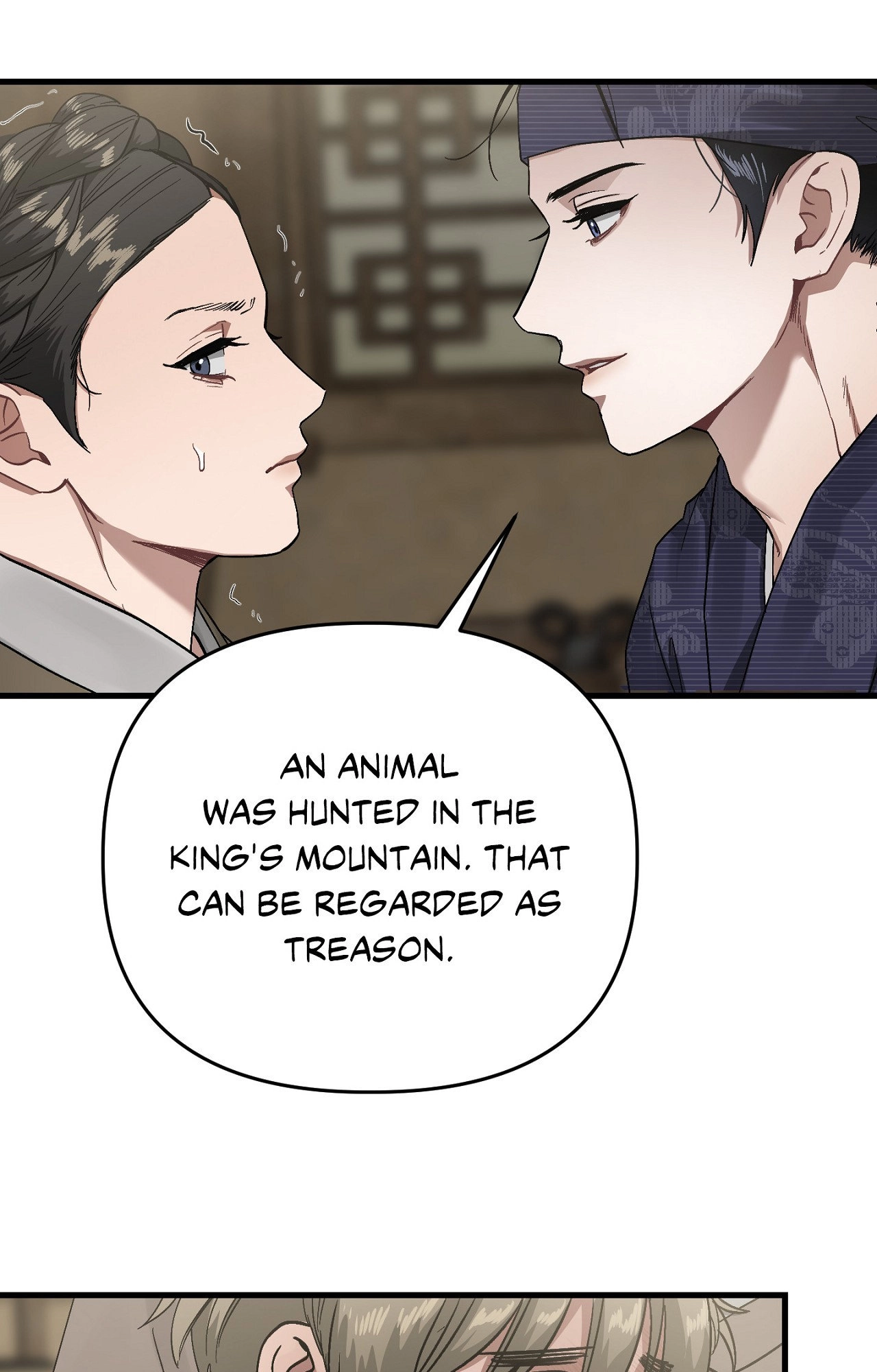 With Our Fingers Tightly Entwined Chapter 3 page 67 - 