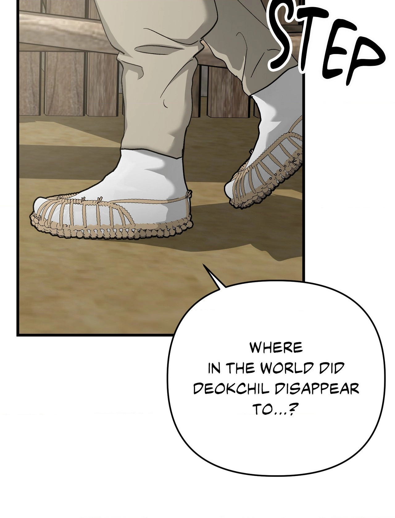 With Our Fingers Tightly Entwined Chapter 3 page 72 - 