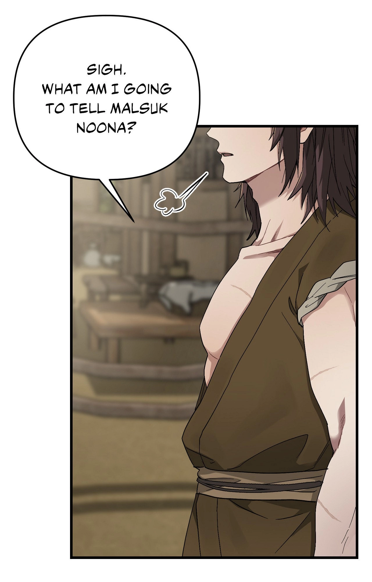 With Our Fingers Tightly Entwined Chapter 3 page 73 - 
