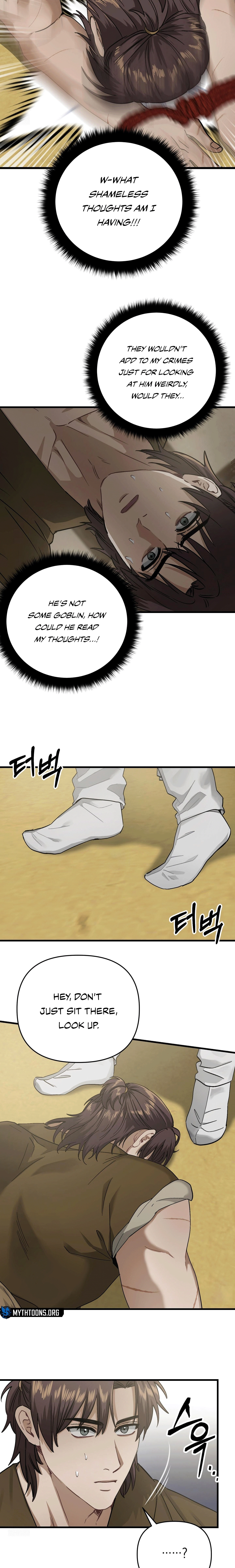 With Our Fingers Tightly Entwined Chapter 4 page 14 - 
