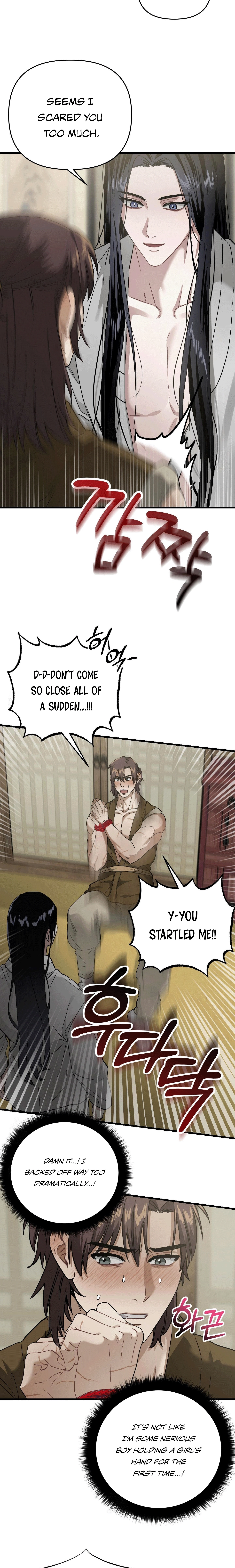 With Our Fingers Tightly Entwined Chapter 4 page 15 - 