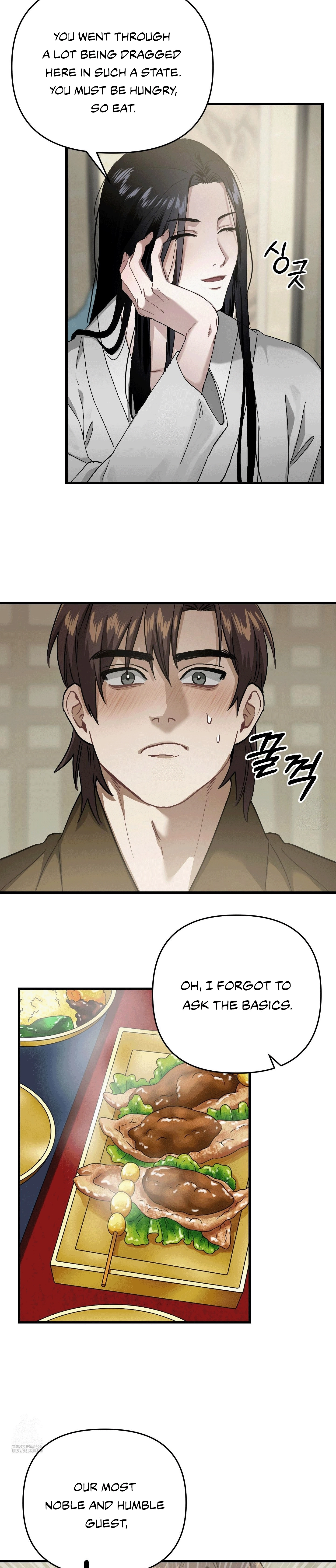 With Our Fingers Tightly Entwined Chapter 4 page 18 - 