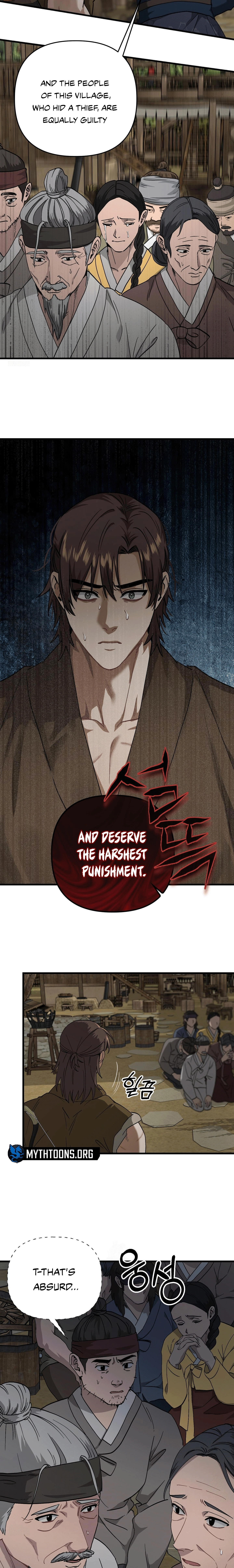 With Our Fingers Tightly Entwined Chapter 4 page 6 - 