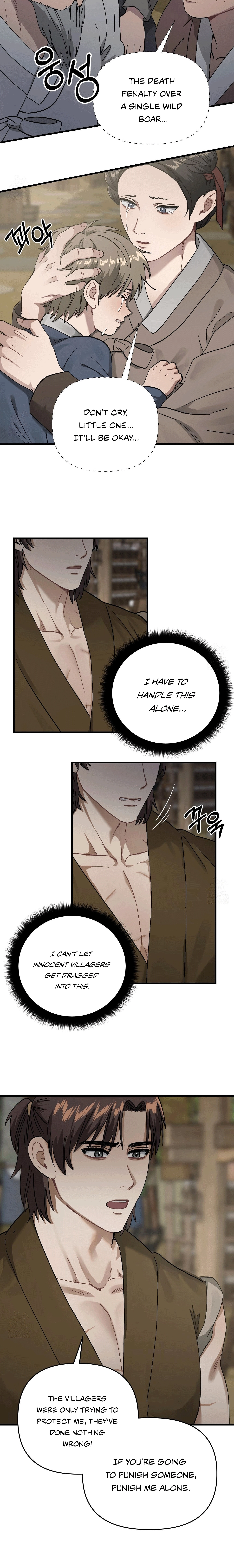 With Our Fingers Tightly Entwined Chapter 4 page 7 - 