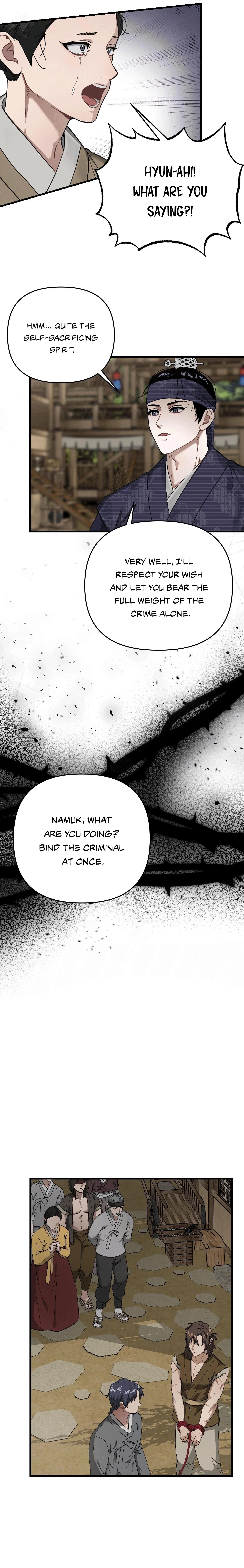 With Our Fingers Tightly Entwined Chapter 4 page 8 - 