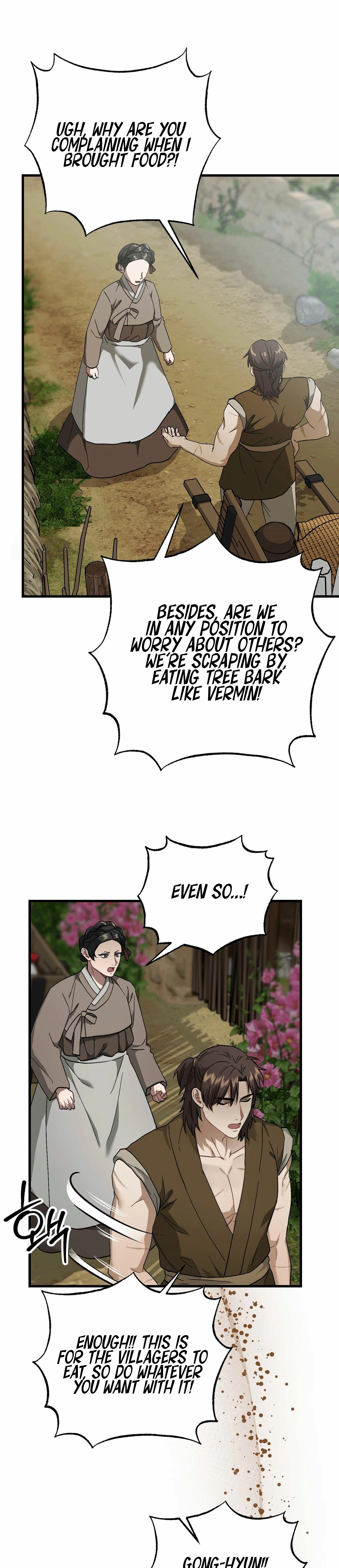 With Our Fingers Tightly Entwined Chapter 5 page 11 - 
