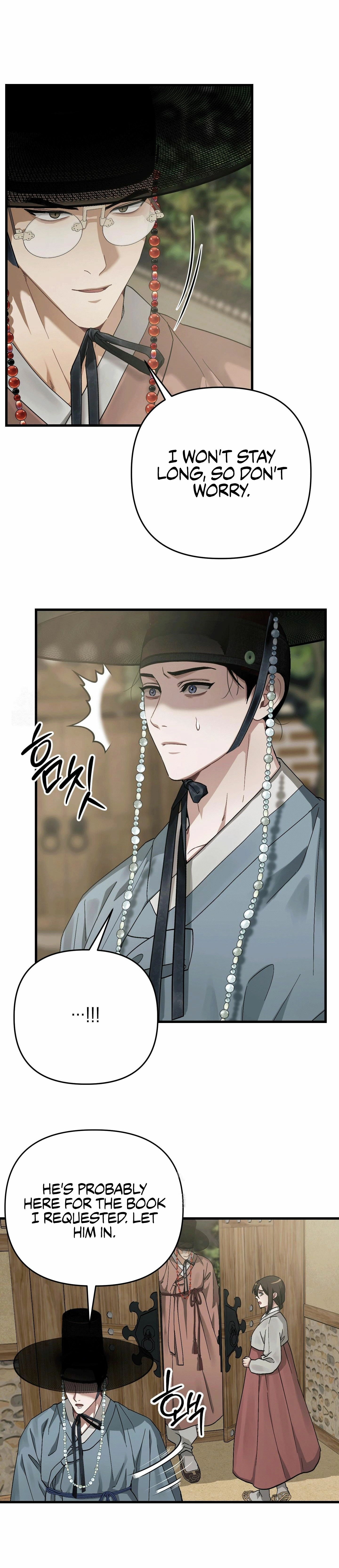 With Our Fingers Tightly Entwined Chapter 5 page 19 - 