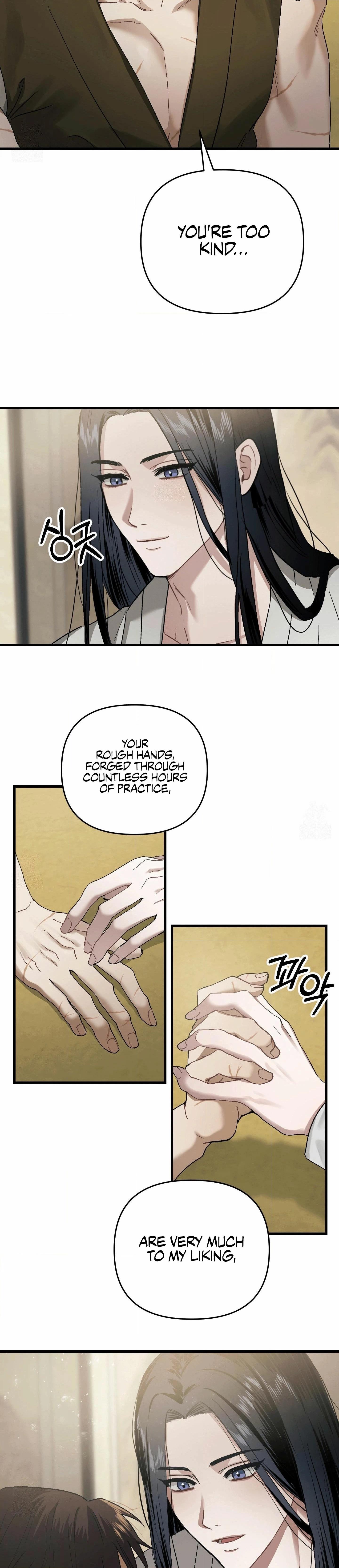 With Our Fingers Tightly Entwined Chapter 5 page 4 - 