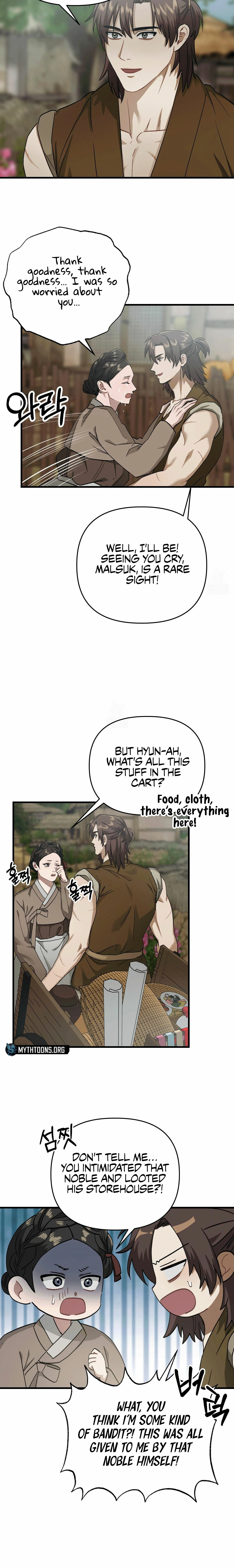 With Our Fingers Tightly Entwined Chapter 5 page 7 - 