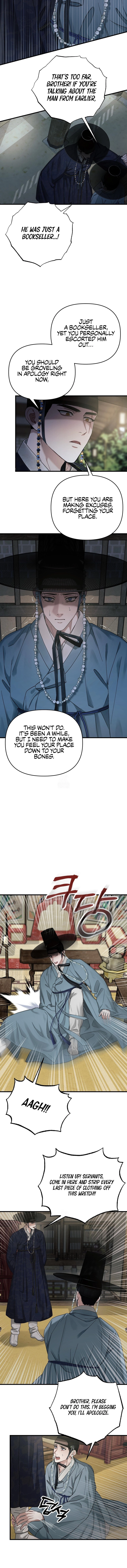 With Our Fingers Tightly Entwined Chapter 6 page 6 - 