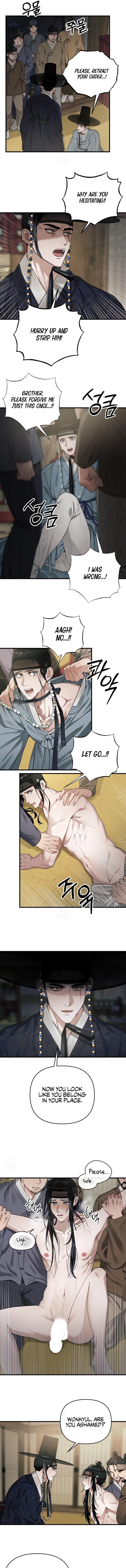 With Our Fingers Tightly Entwined Chapter 6 page 7 - 