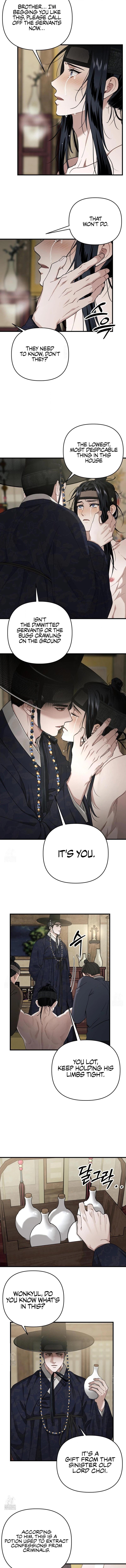With Our Fingers Tightly Entwined Chapter 6 page 8 - 