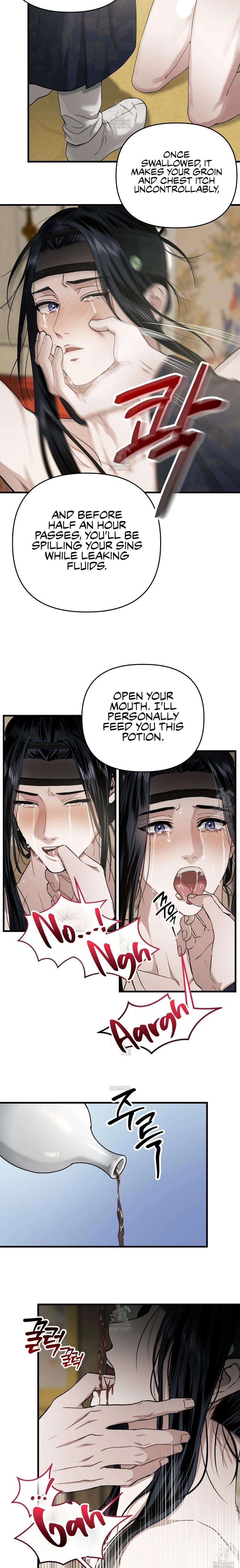 With Our Fingers Tightly Entwined Chapter 6 page 9 - 
