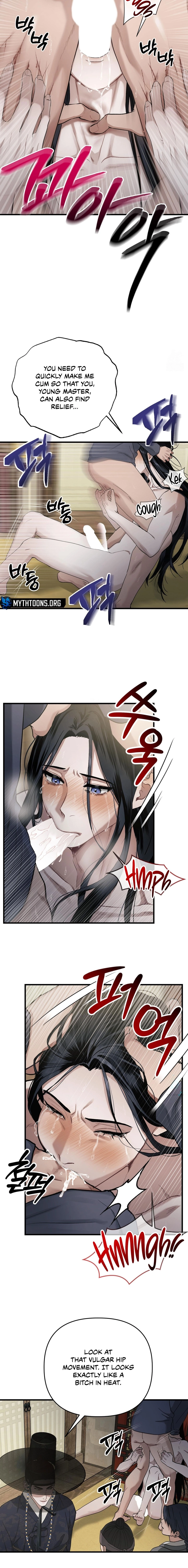 With Our Fingers Tightly Entwined Chapter 7 page 11 - 